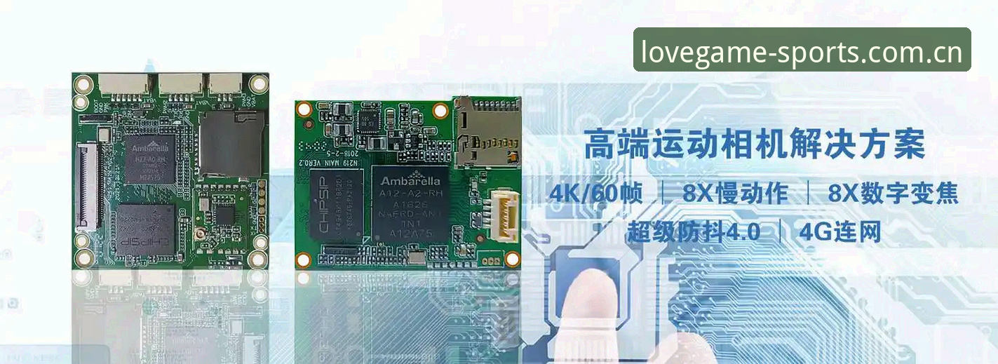 爱游戏最新版本安装哪个好 爱游戏体育平台新闻解读操作教程:从特瓦斯专访看皇马选举风波