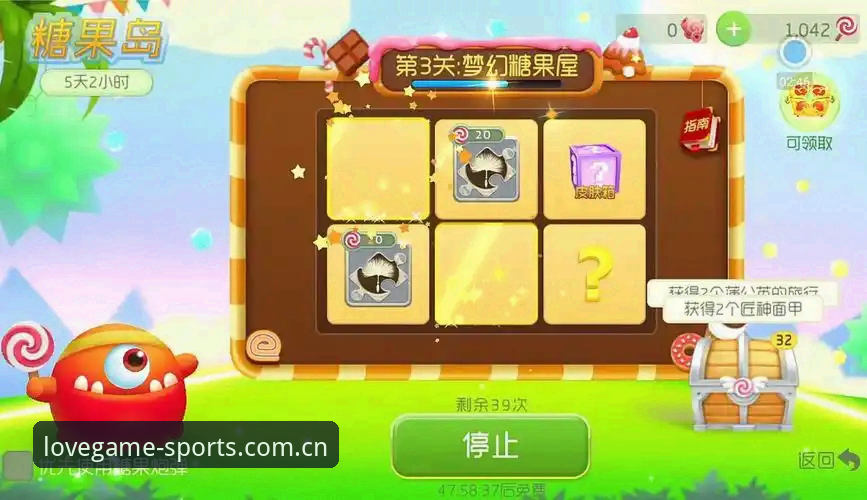 最新爱游戏登录入口 爱游戏体育平台最新登录入口操作教程——从探索到沉浸的完整指南